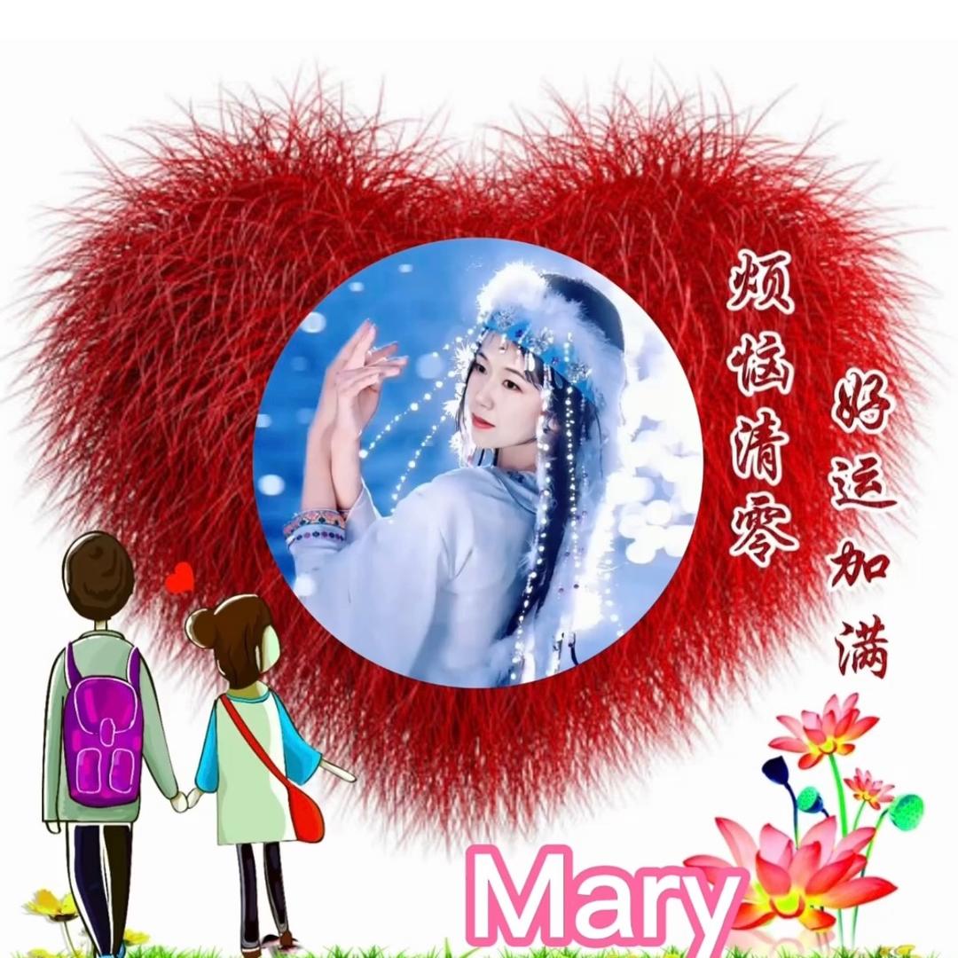 🕊꧔ꦿ᭄💞Mia💞꧔ꦿ᭄🕊