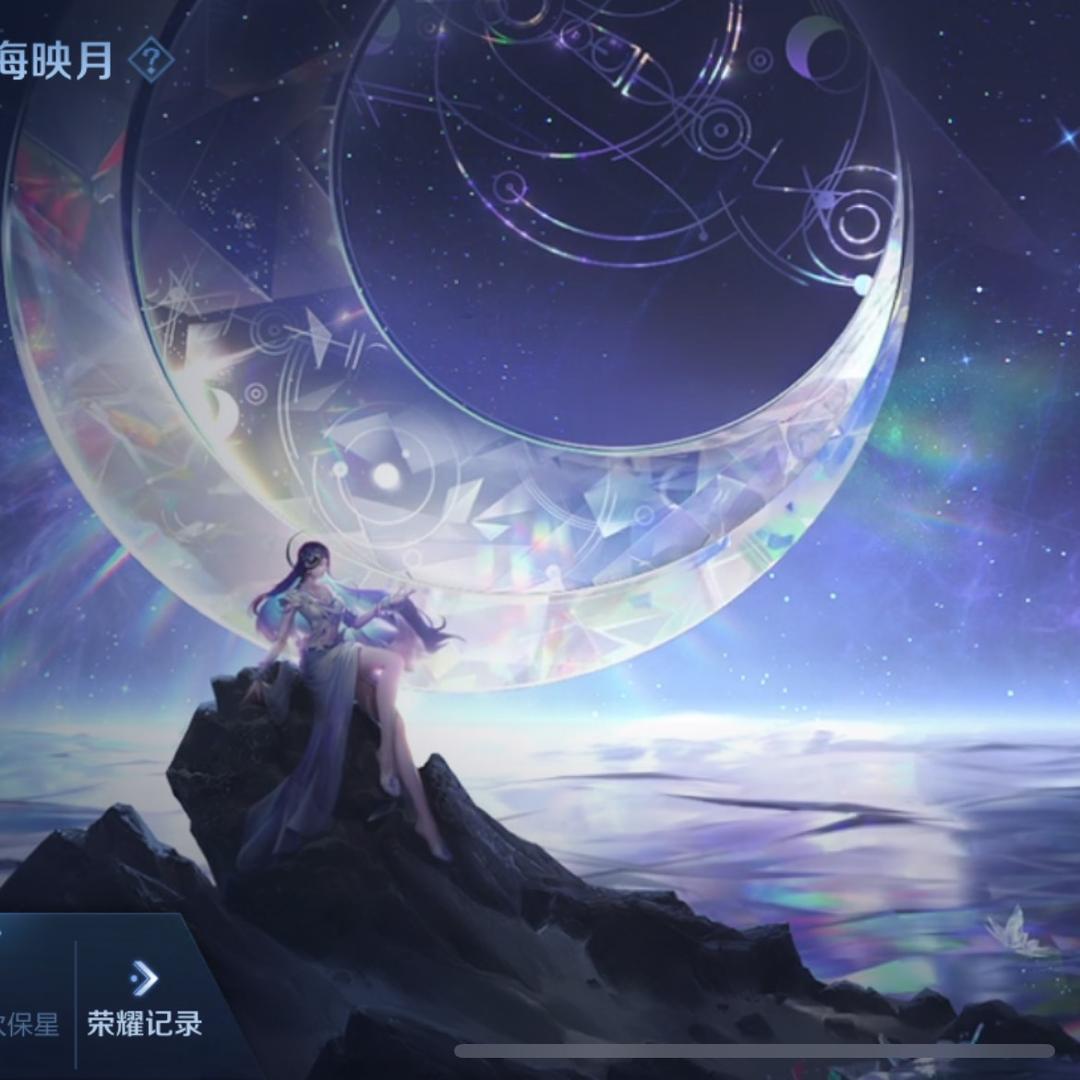 寒