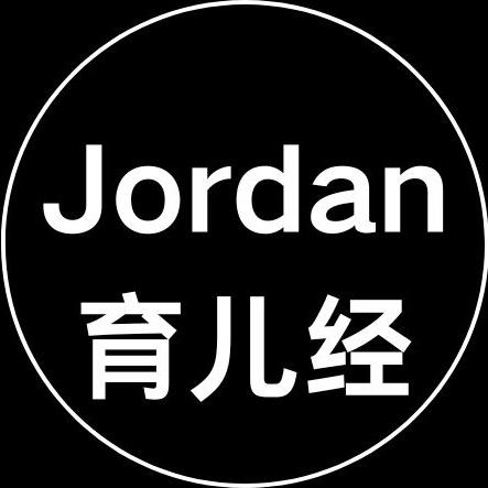 Jor育儿经
