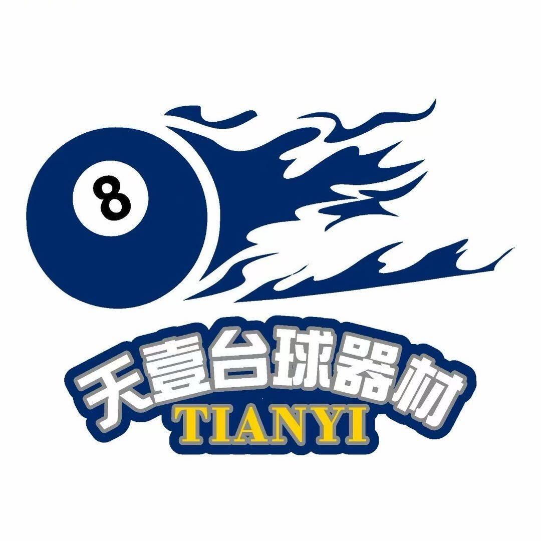 天壹高定镶嵌大头杆