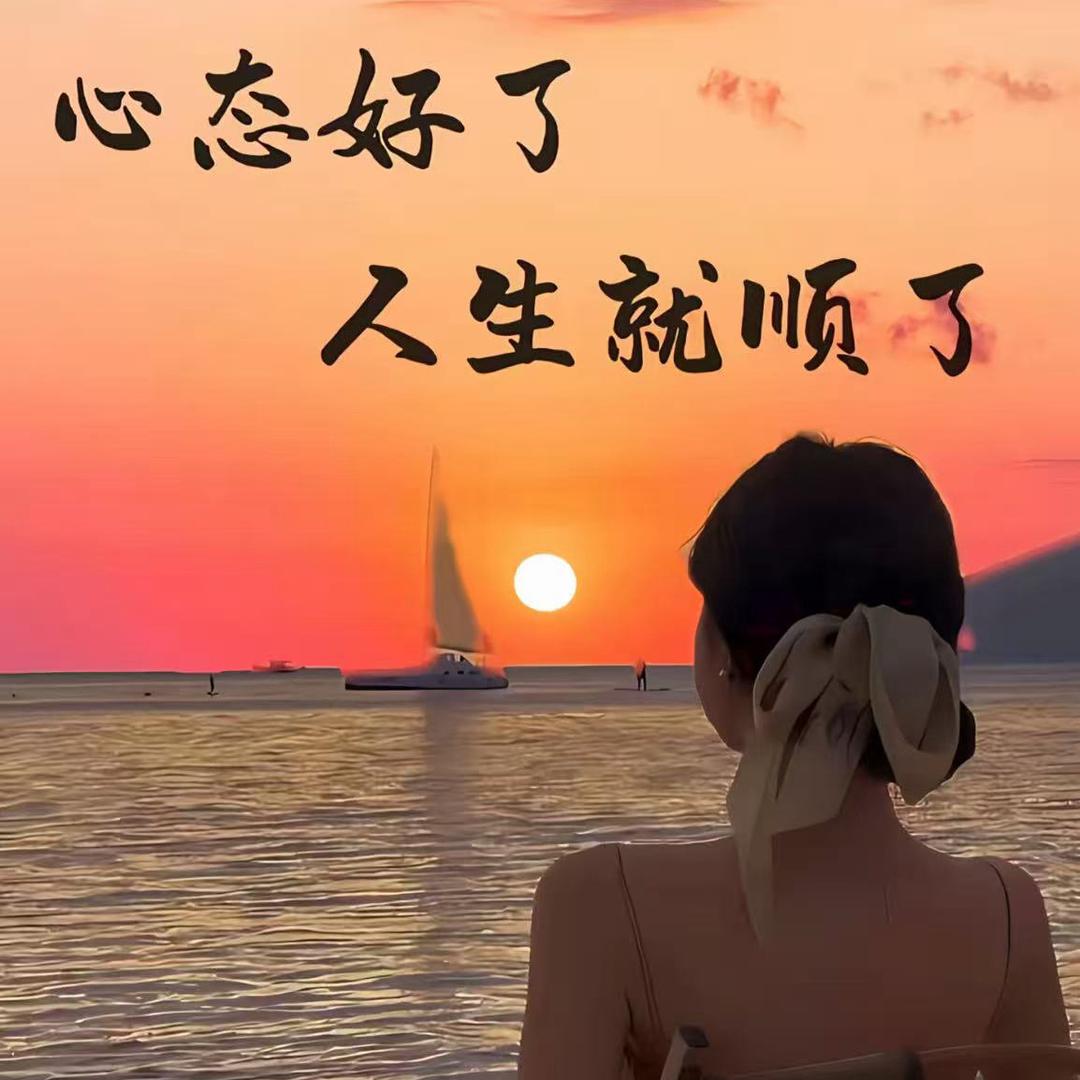 如愿@