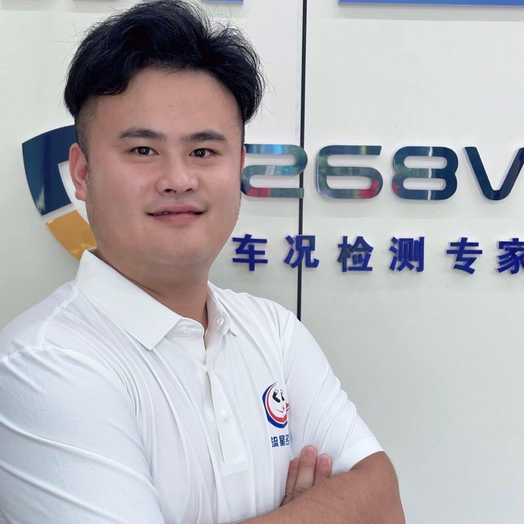 流星名车熊大（板娘副播）