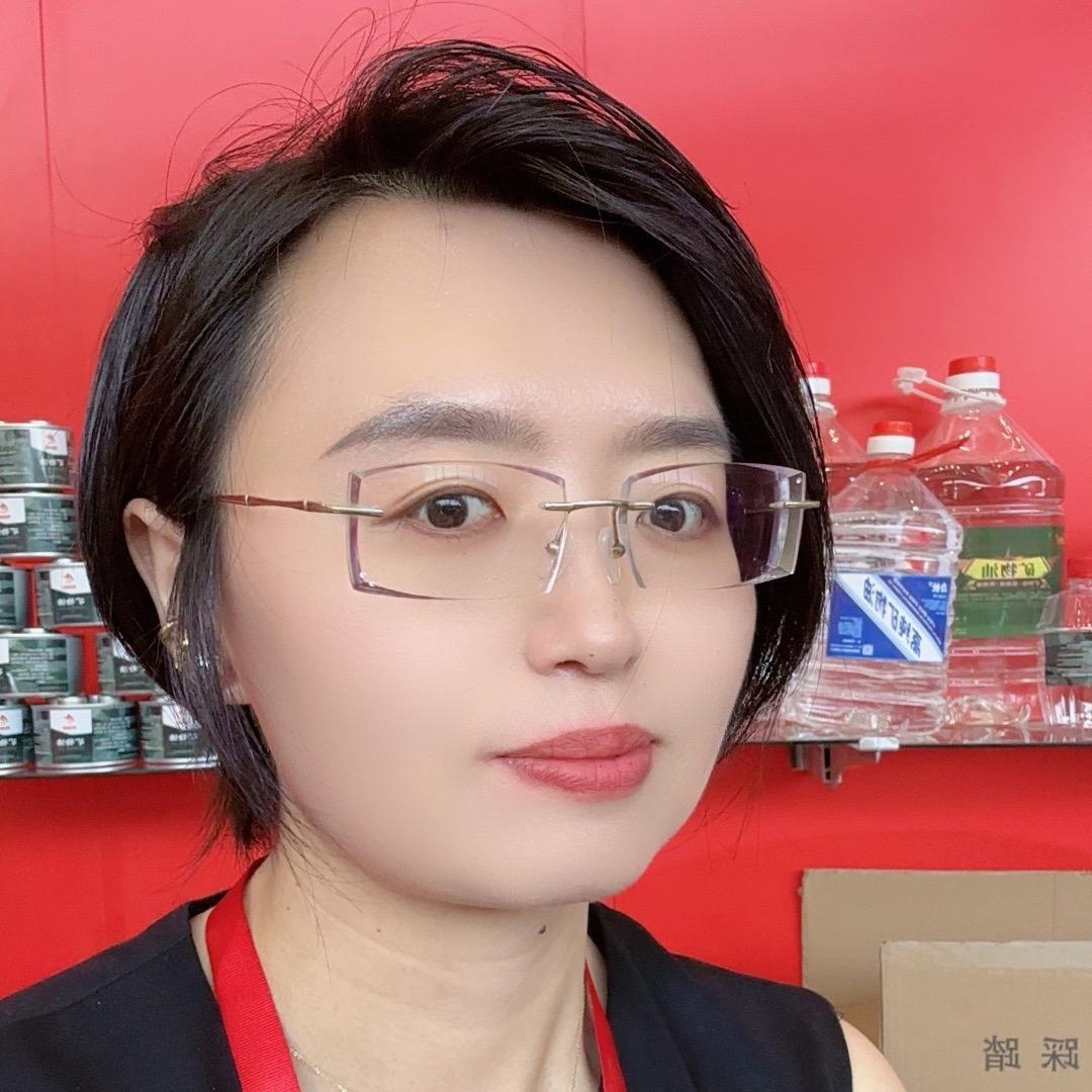 林耀燃油云姐