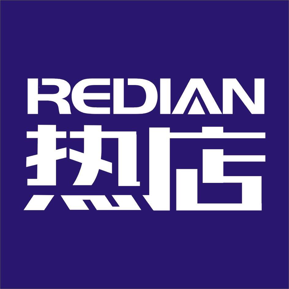 热店男装
