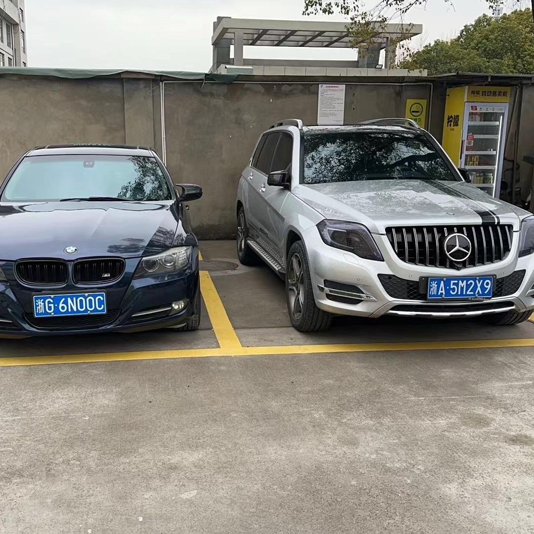 紫气東来🦅🌟