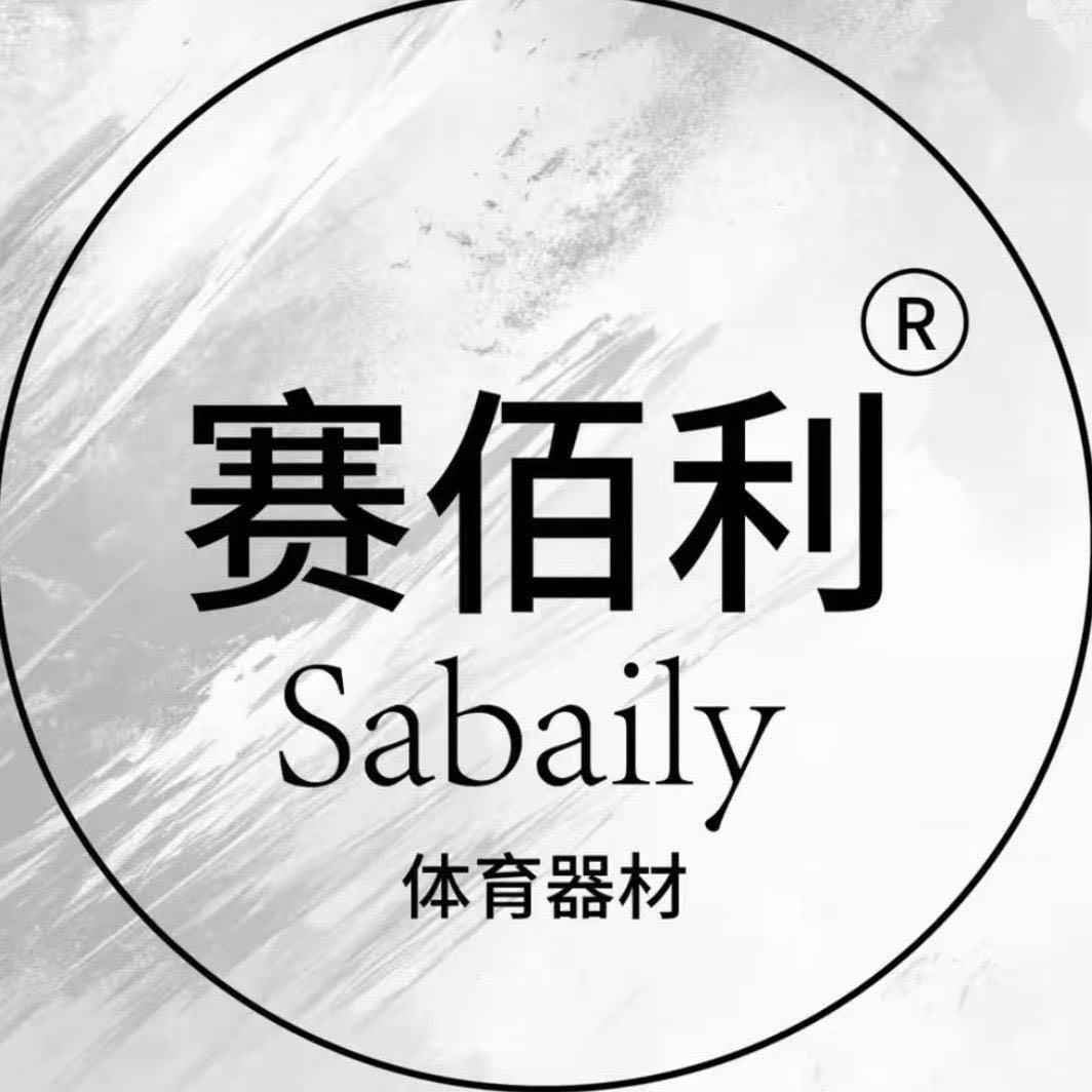 奥斯本兹精品店