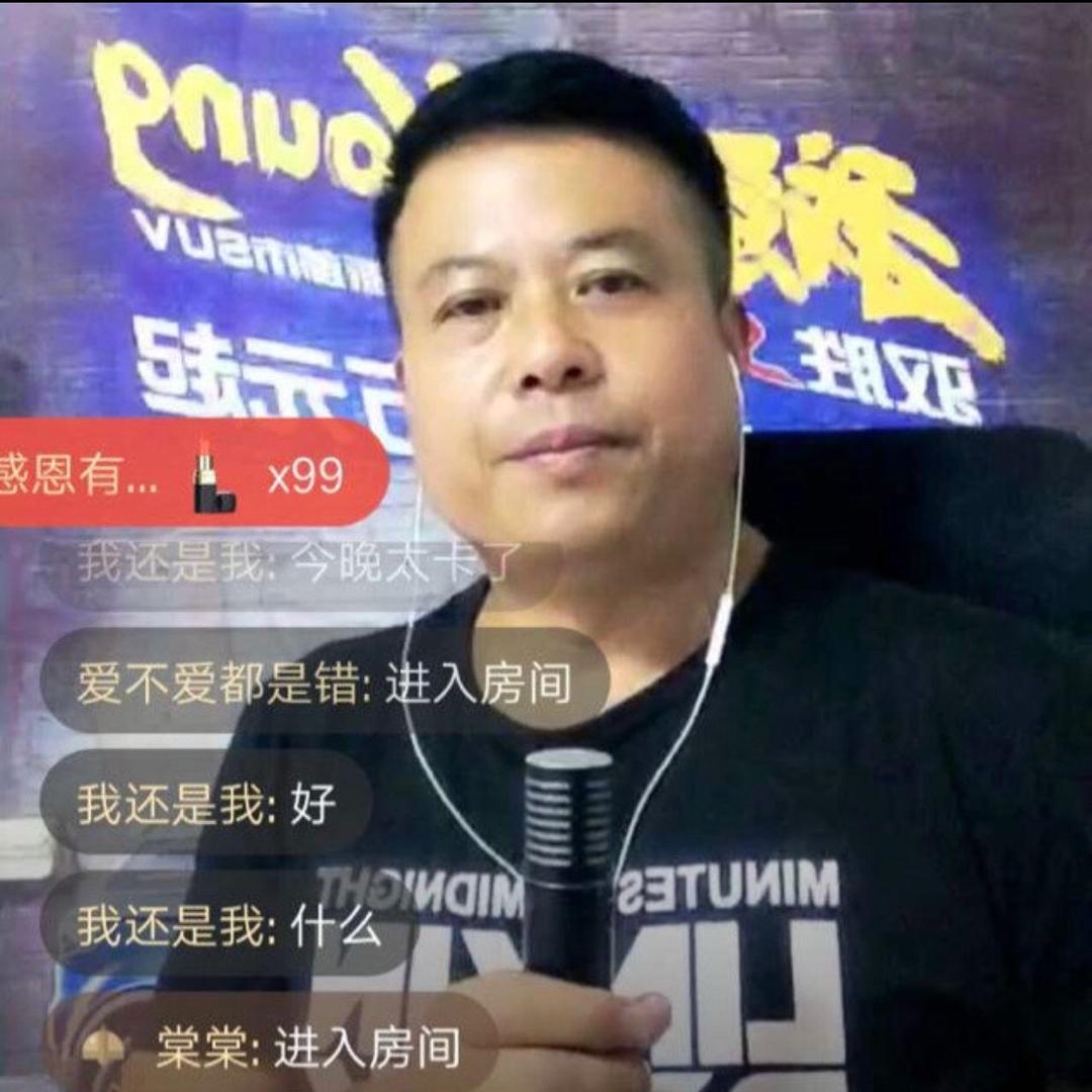A波哥