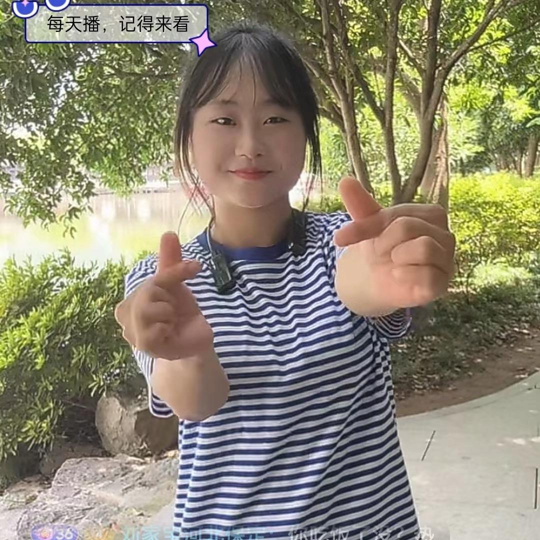包晓晓🎙️091．（团队招人）
