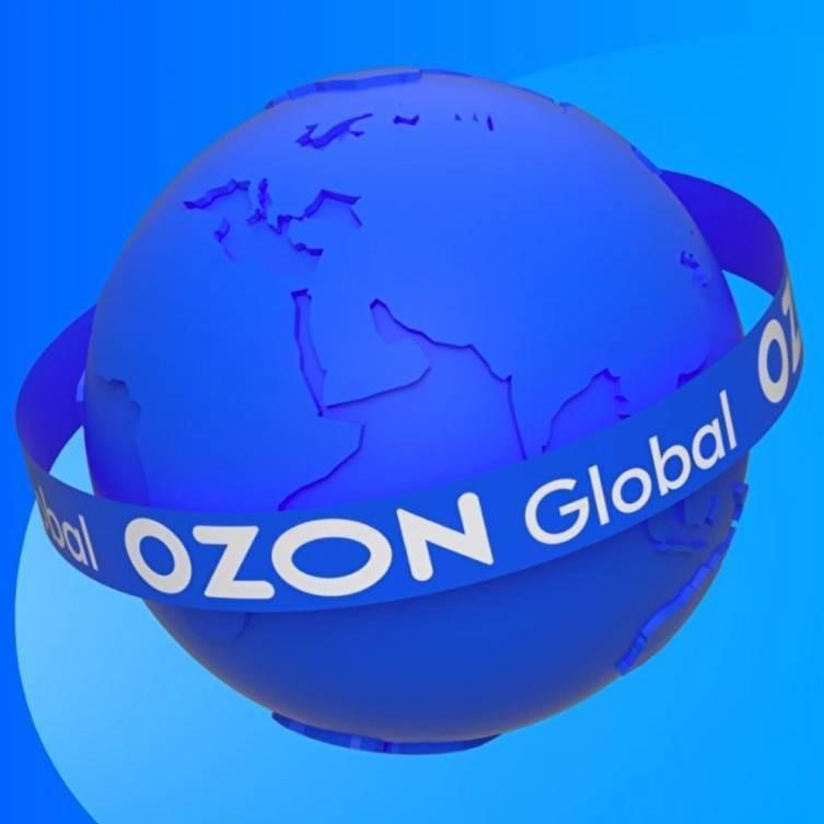 俄罗斯OZON跨境