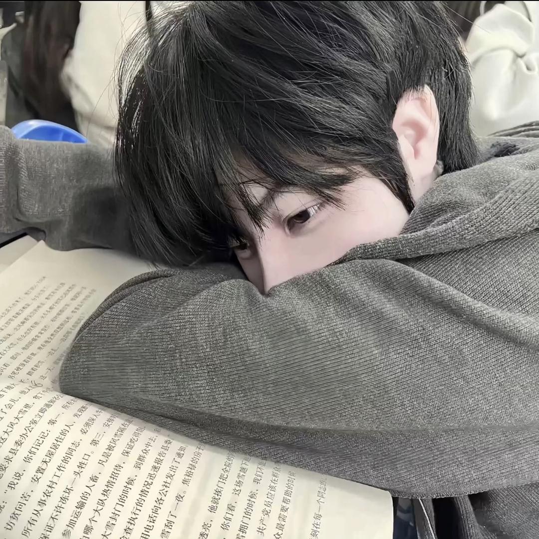 睡觉
