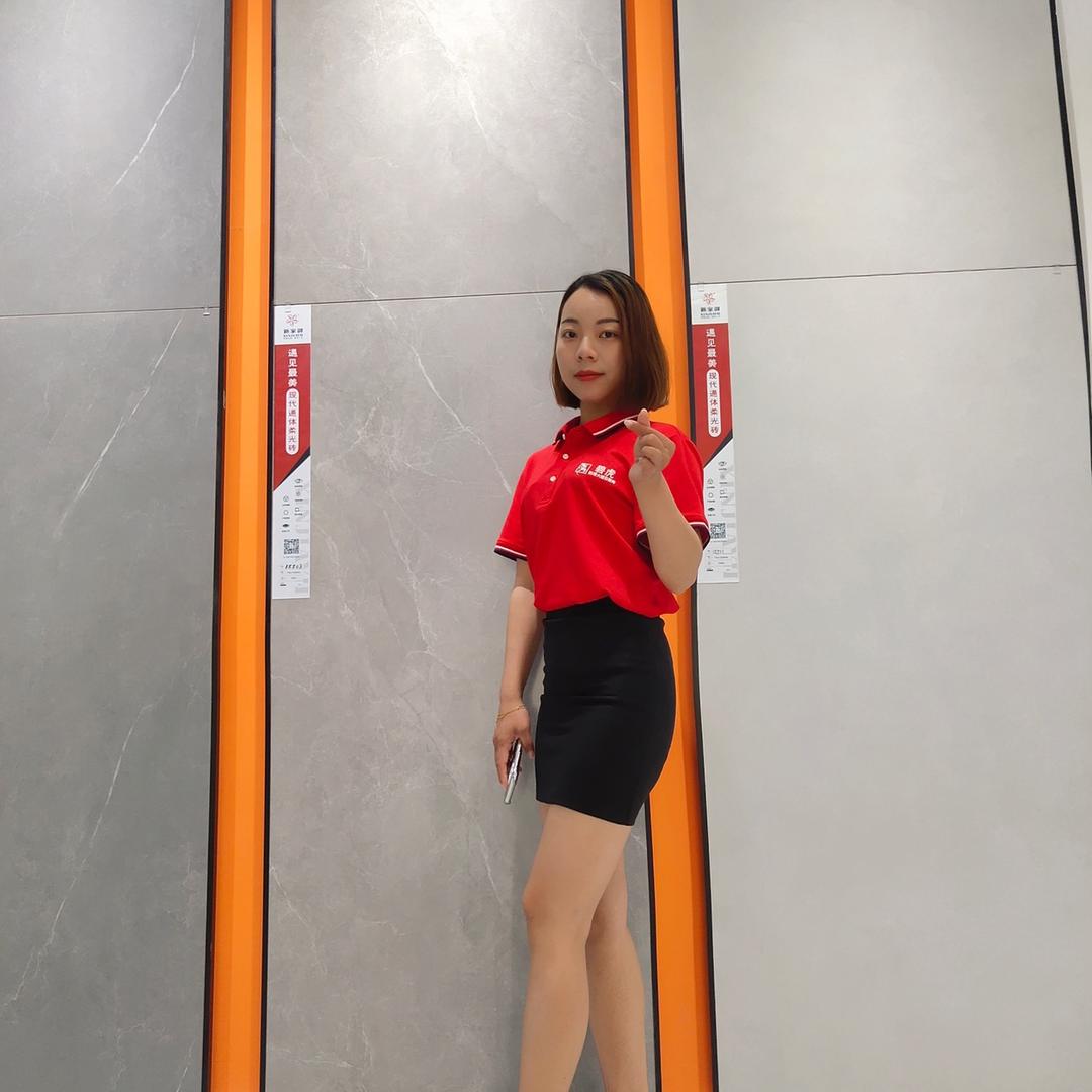 铜仁宏美建材瓷砖批发唐糖