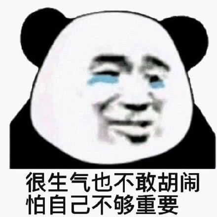 帝君