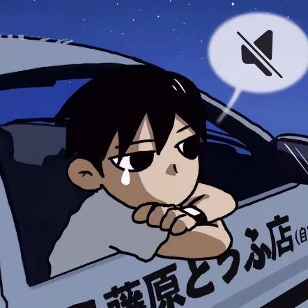耀夫.