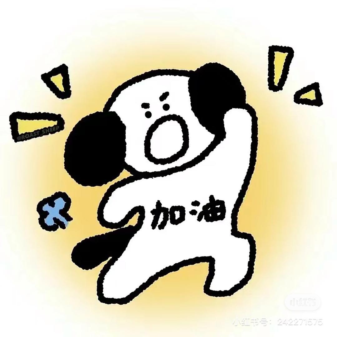 单词速记.