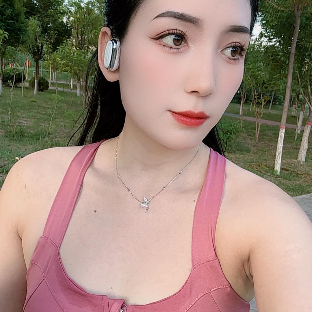 媚娘💃