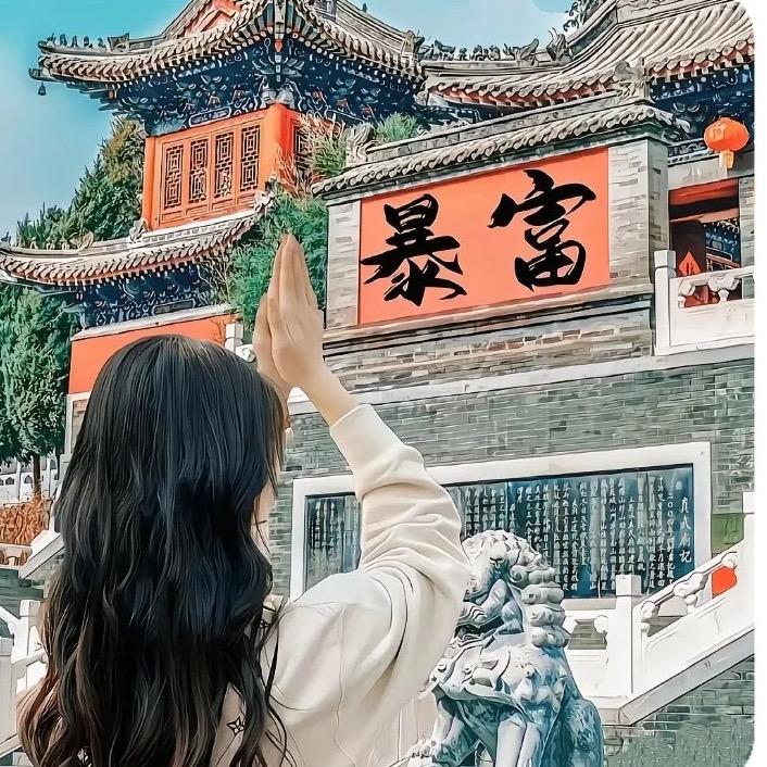 伊航麻麻