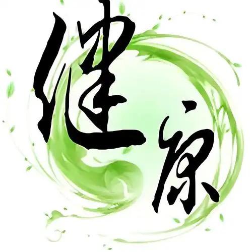 健康小管家