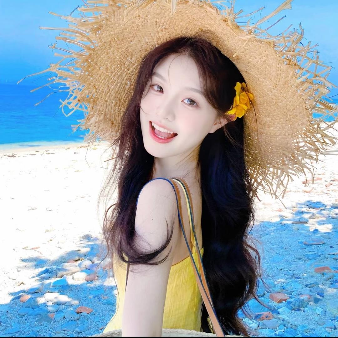 时许