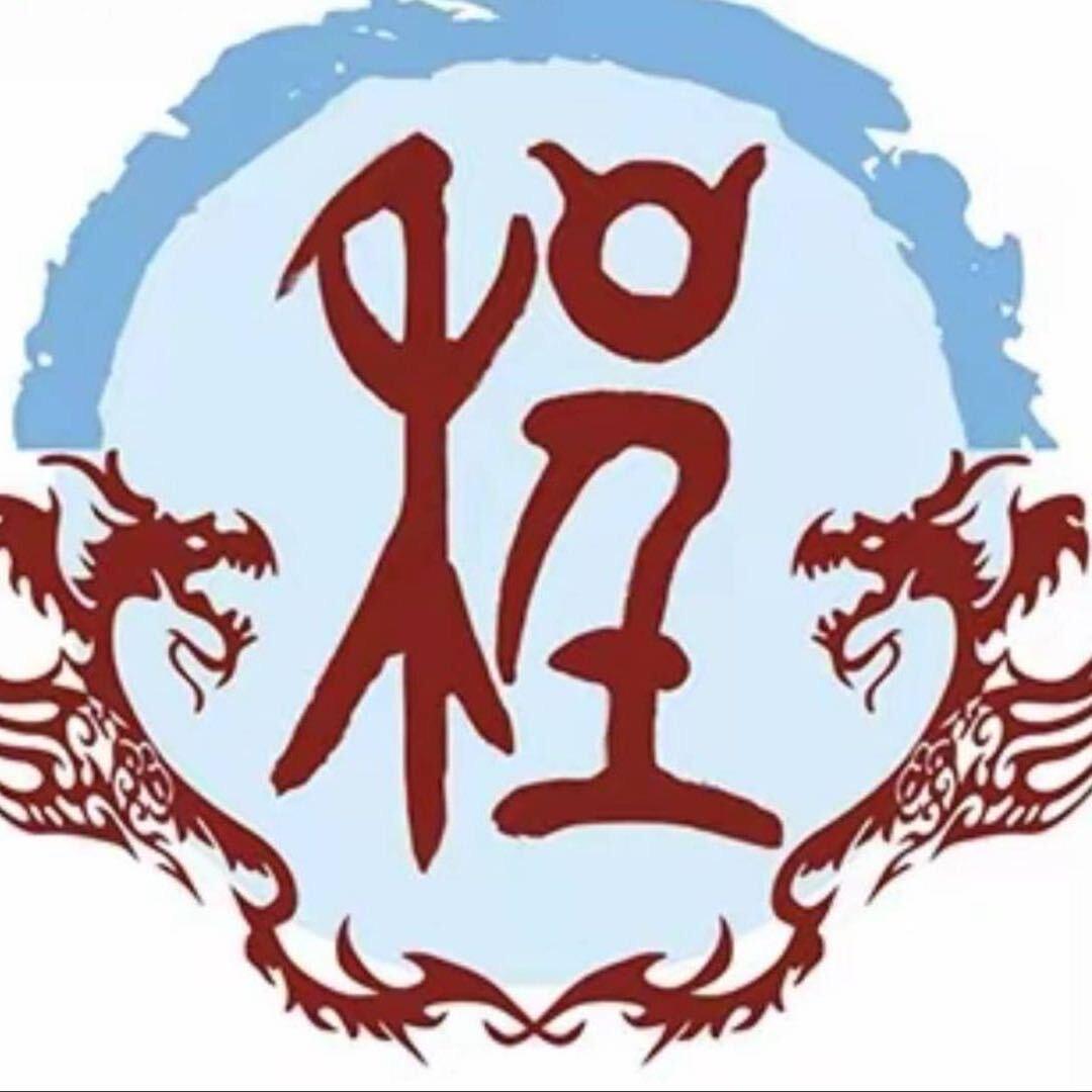 ꪜiρ⁰¹心烦叼V根烟