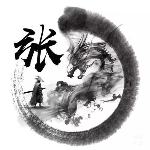 临风