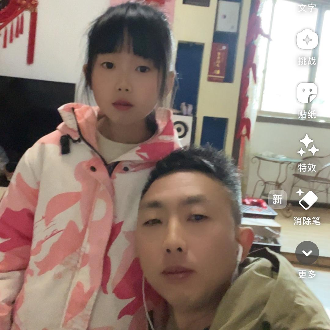红豆…………………………