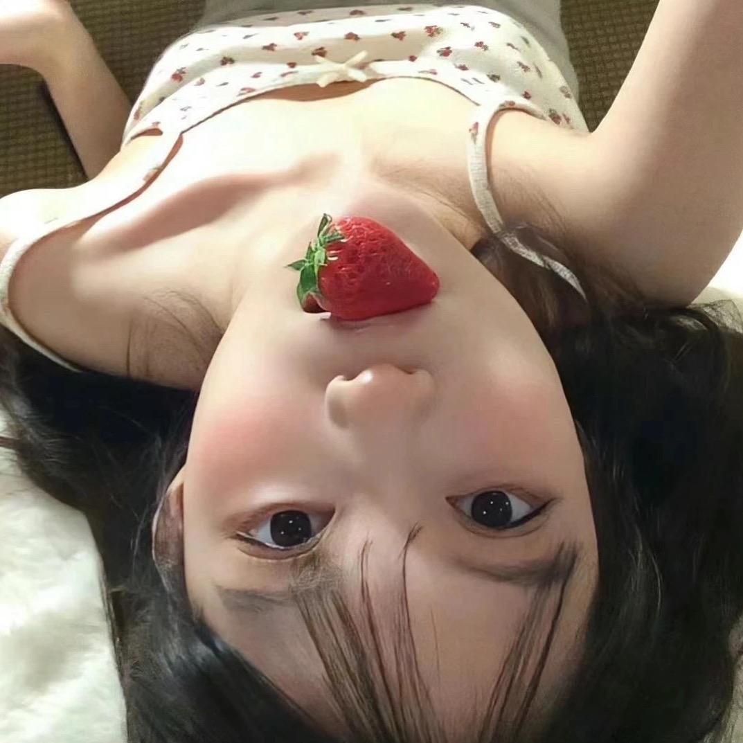 11y（沪漂版
