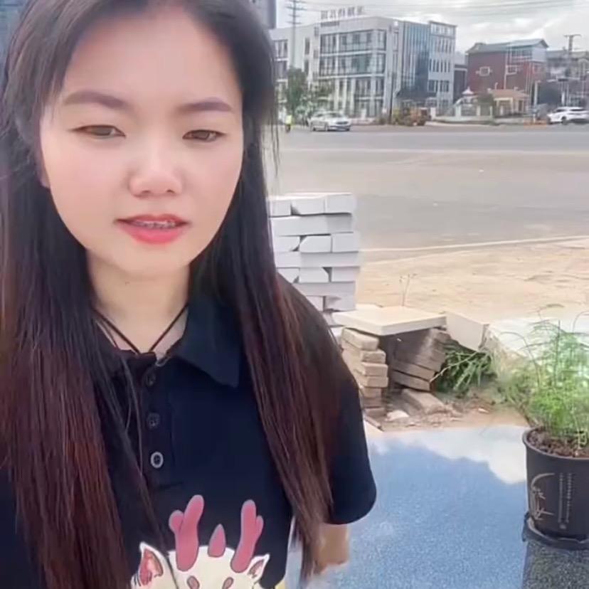 个旧大屯石材阿萍