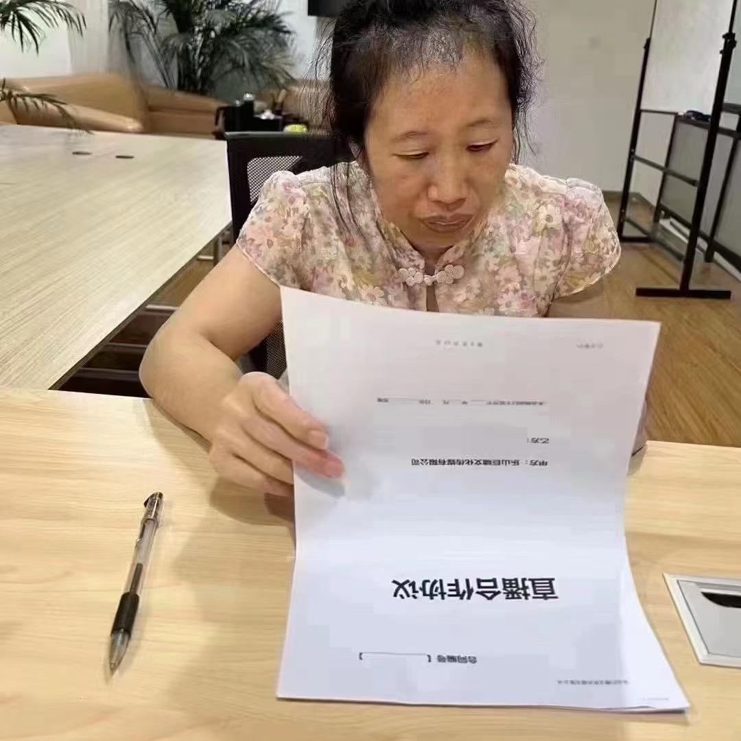 嫂子开门