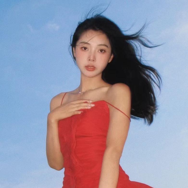 林希子