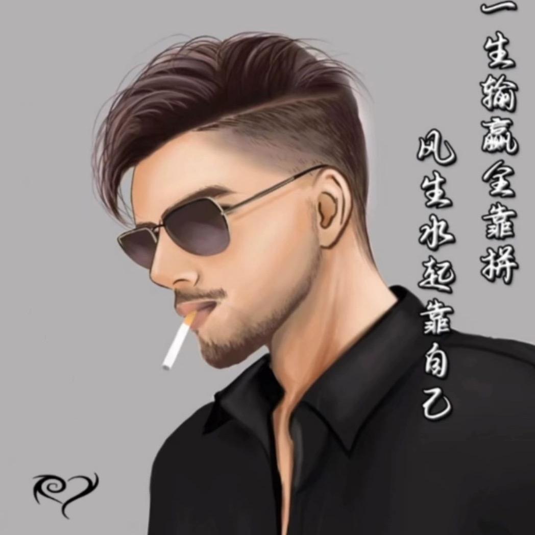 回忘丶
