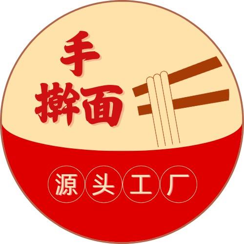 西安手擀面源头工厂