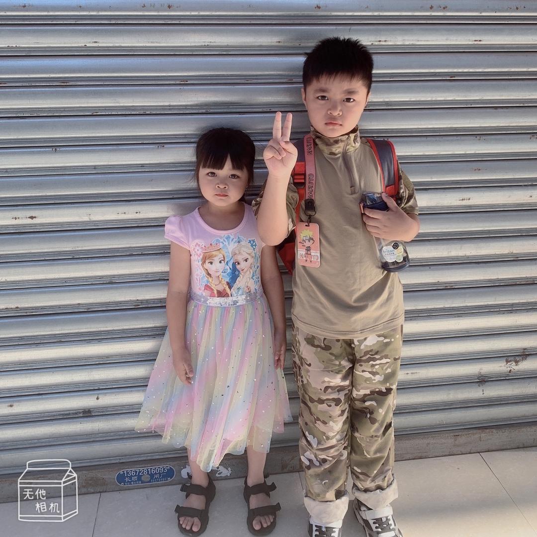 ╄→失呿の靑舂