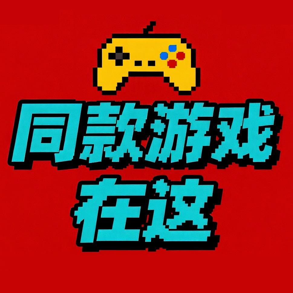 →看主页(96娱乐)