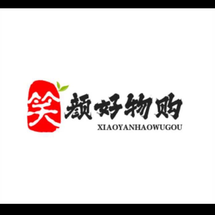 笑颜好物购