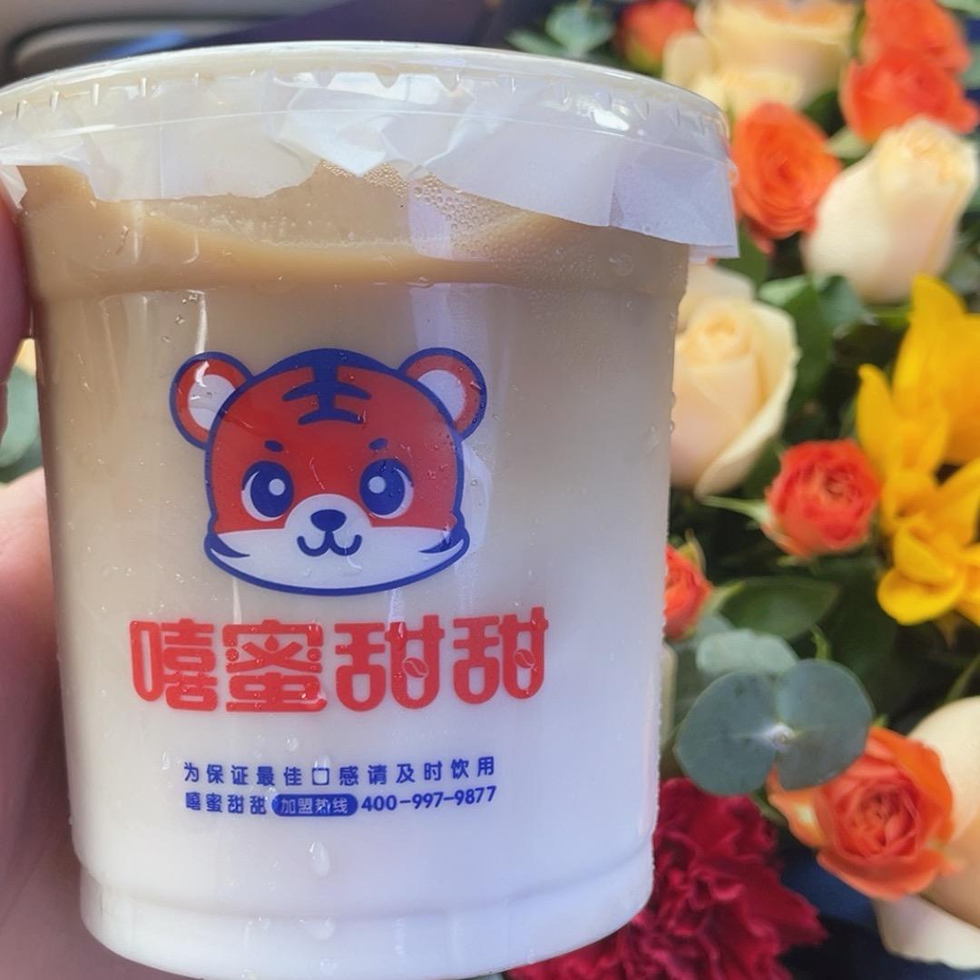 嘻蜜甜甜奶茶定远店