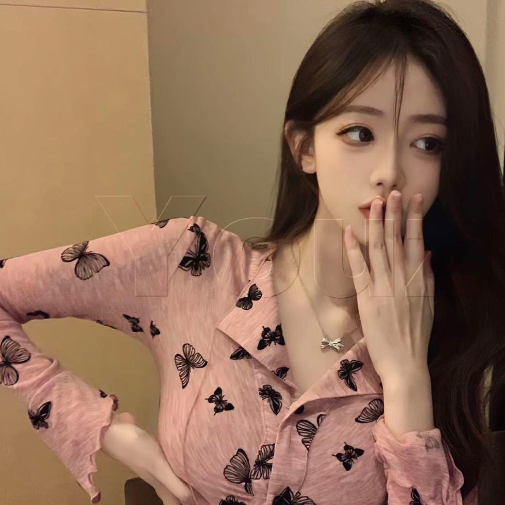 这个ID喜欢吗