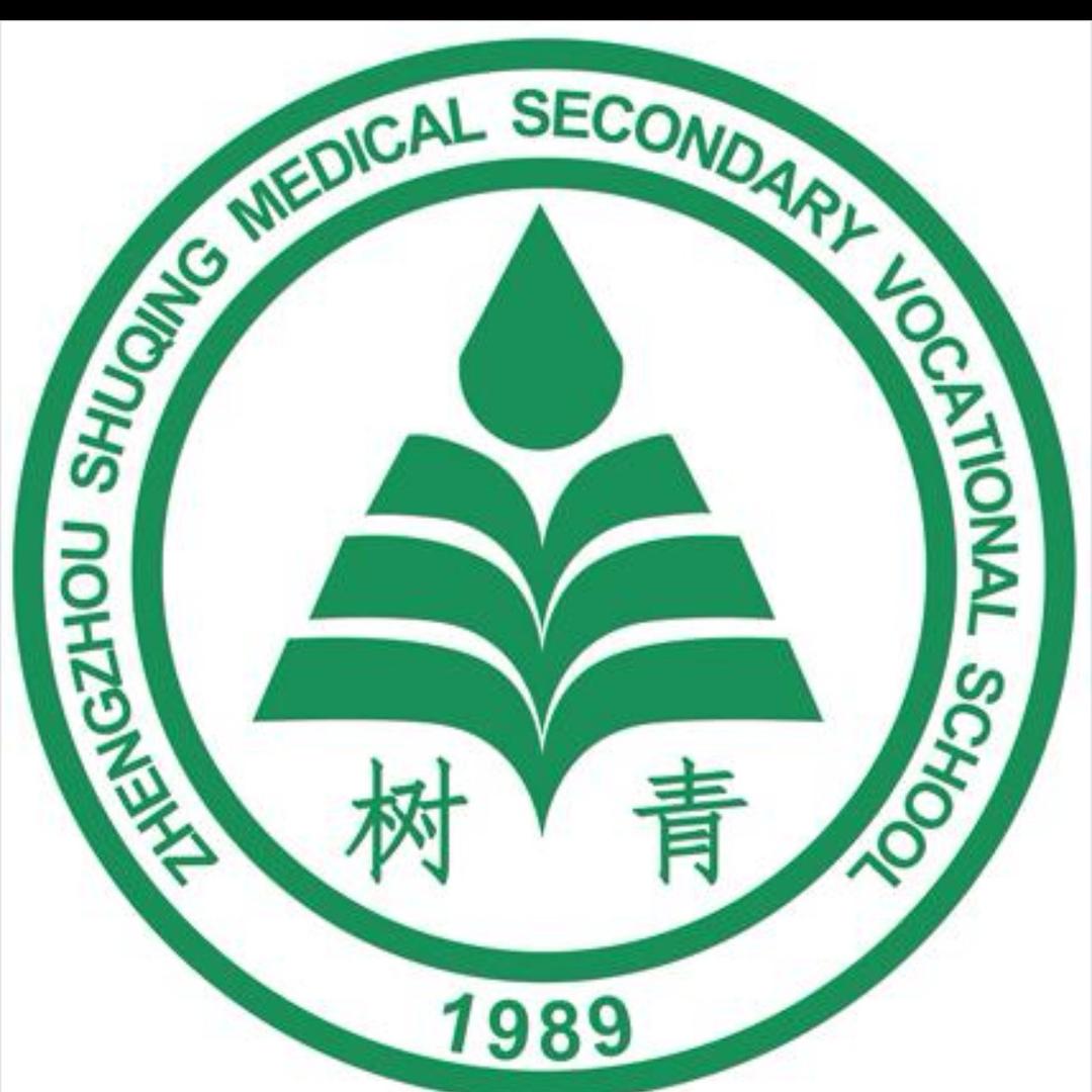 郑州树青朱老师