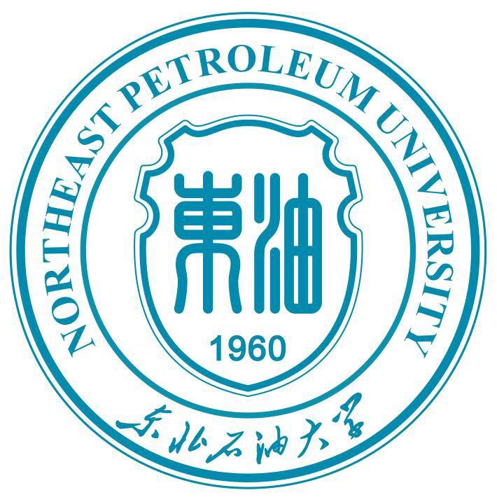 东北石油大学