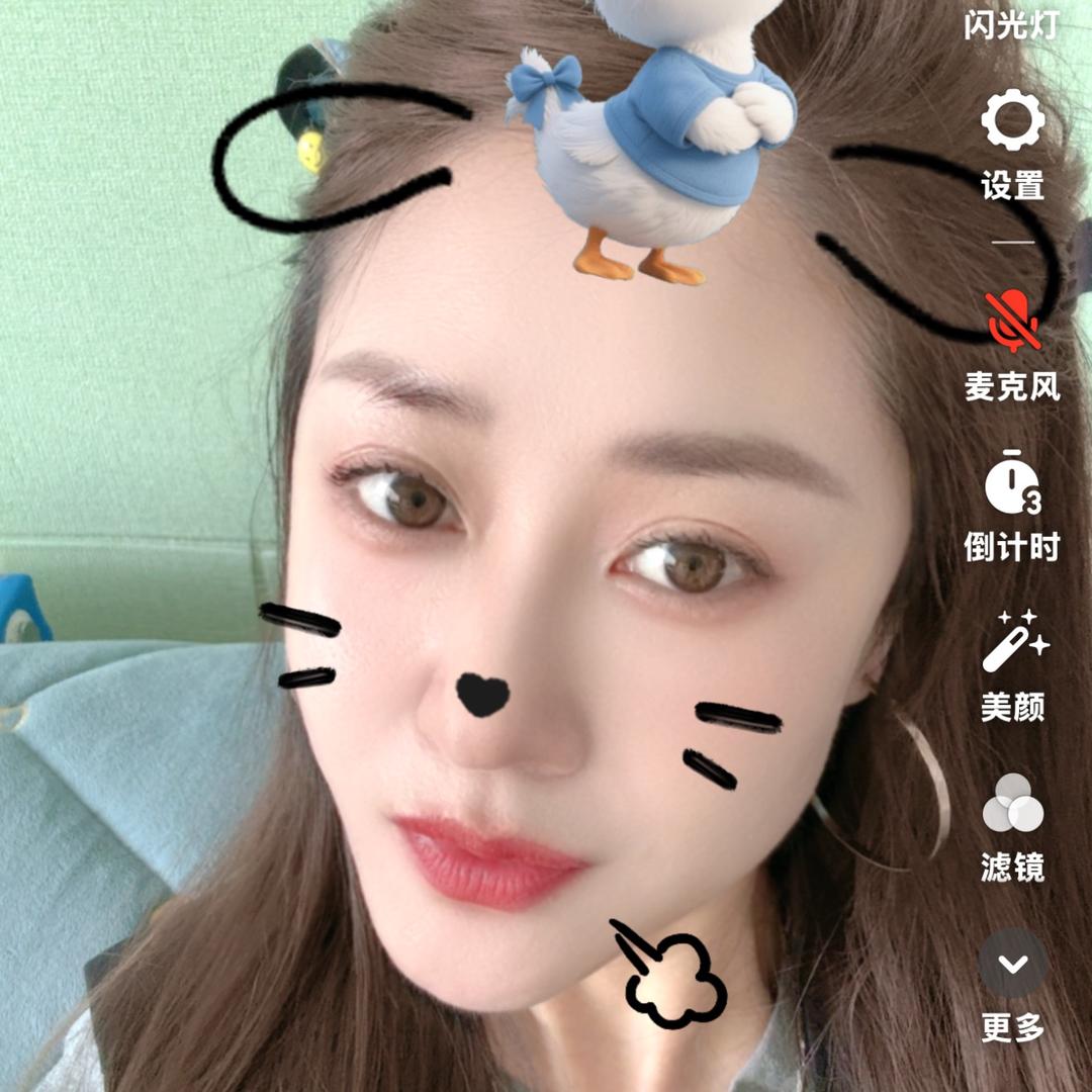 👄蒋Yan💄