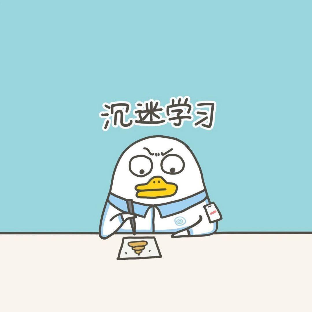 弹吉他的胡萝贝（麻辣串版）