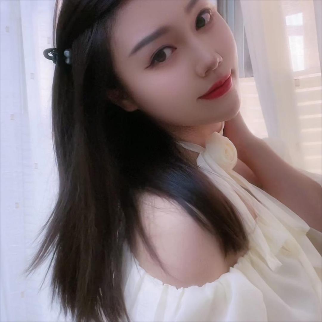 茄子