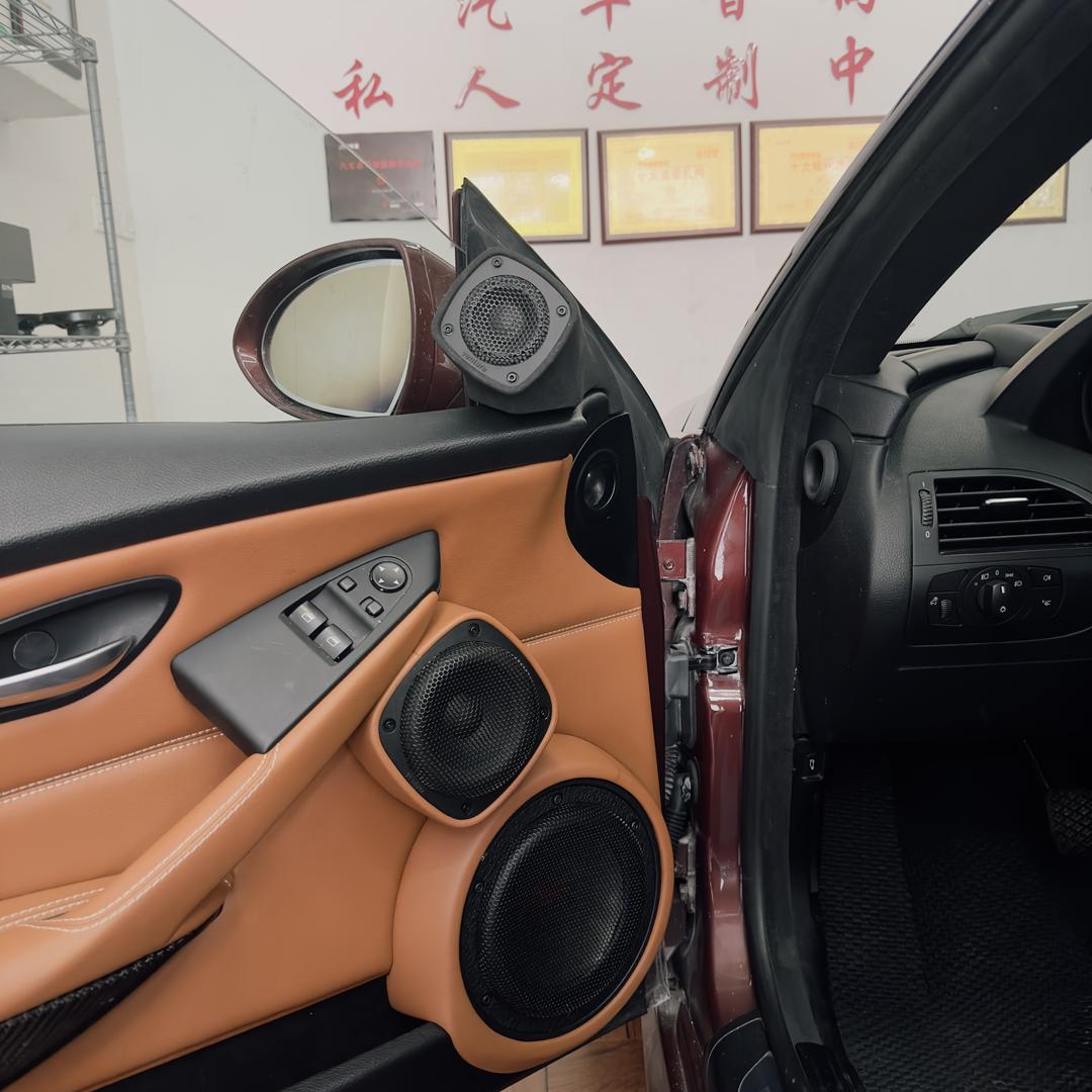 景德镇乐酷汽车音响店