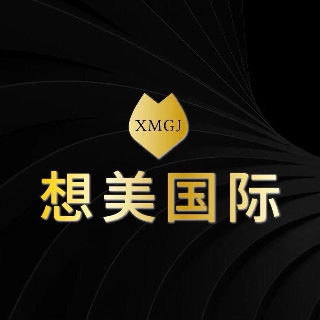 想美护肤精选