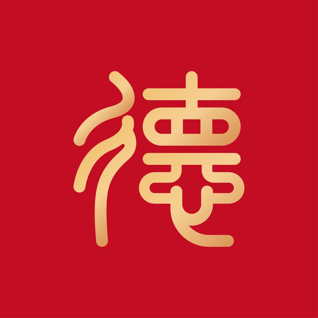 日照户户有小院儿