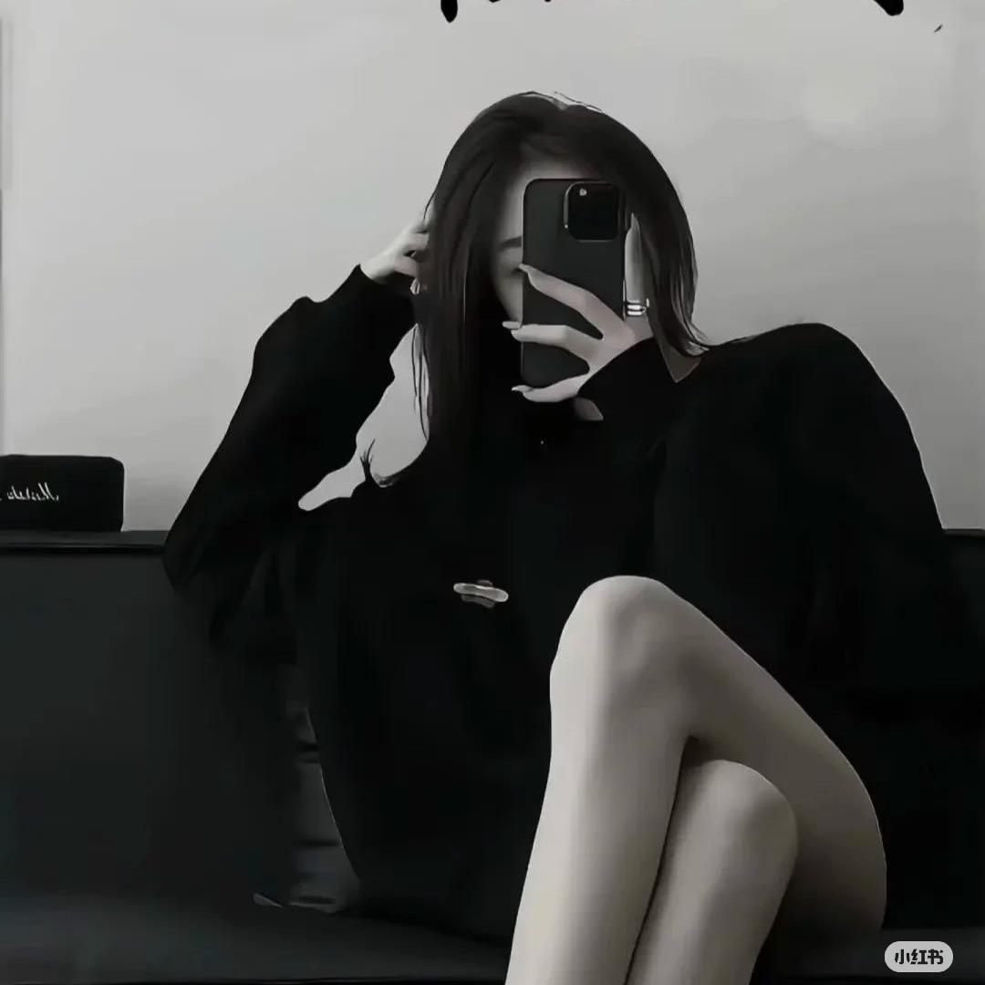 村菇