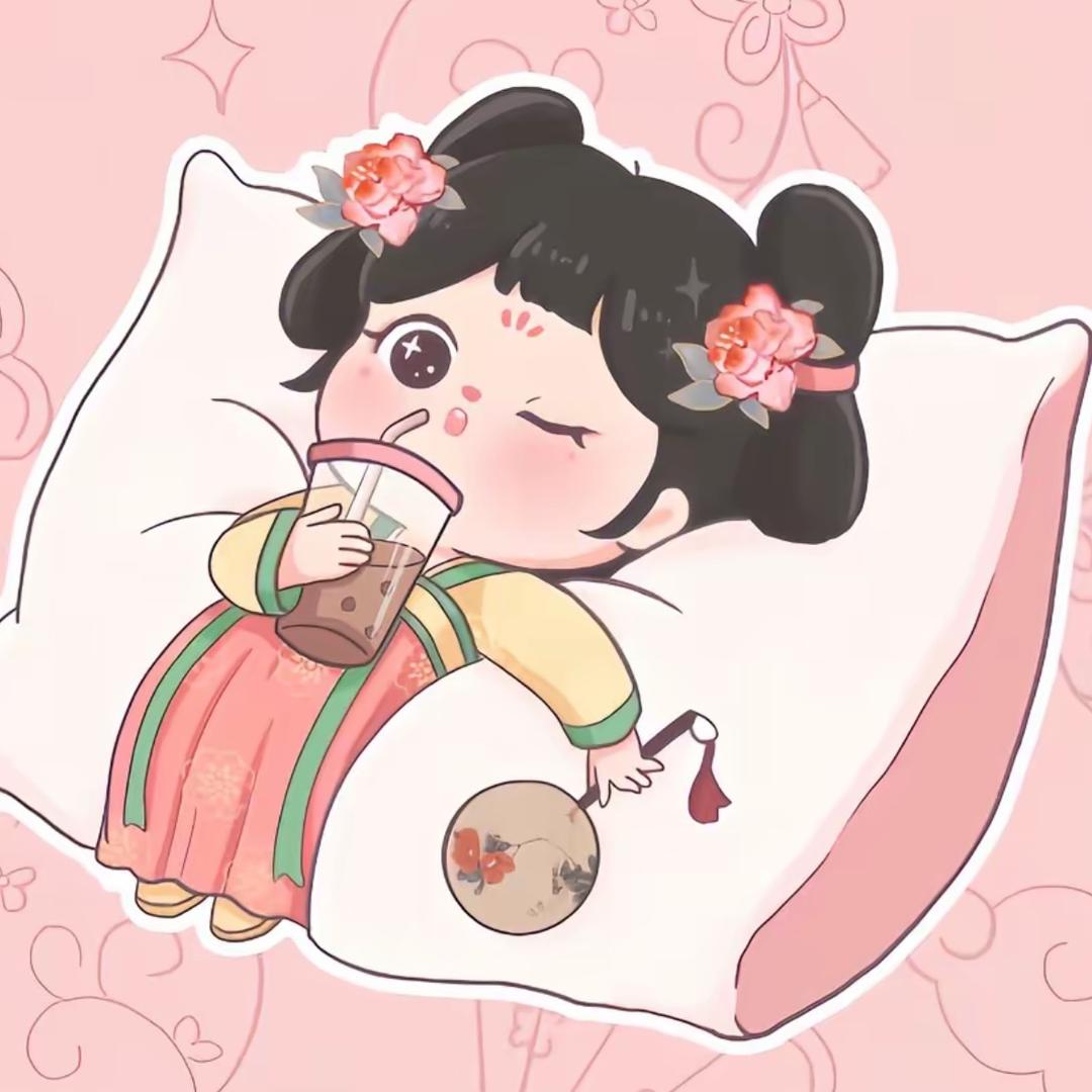 公主大人  ˗ˋˏᰔᩚˎˊ˗