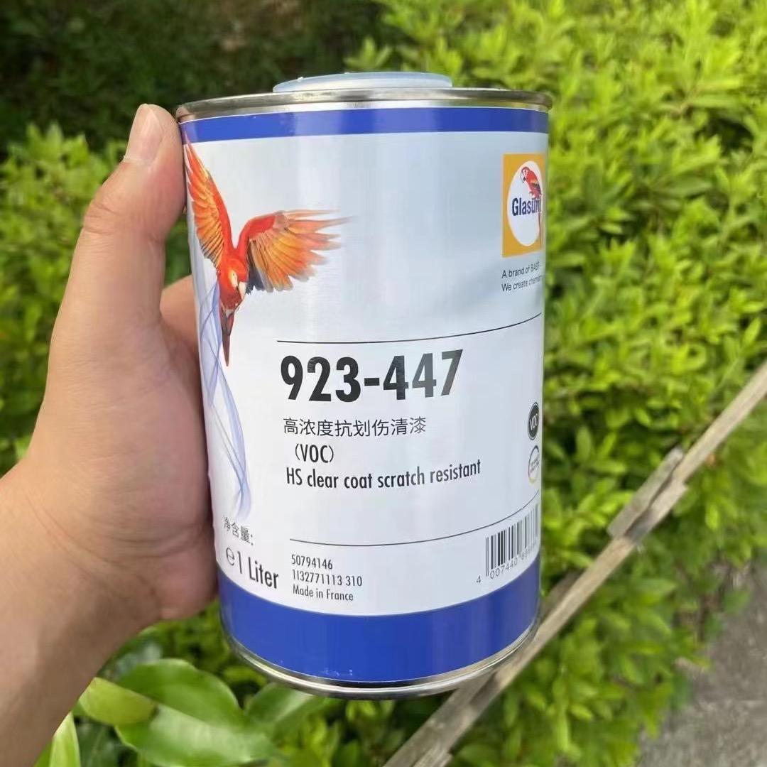 凯凯
