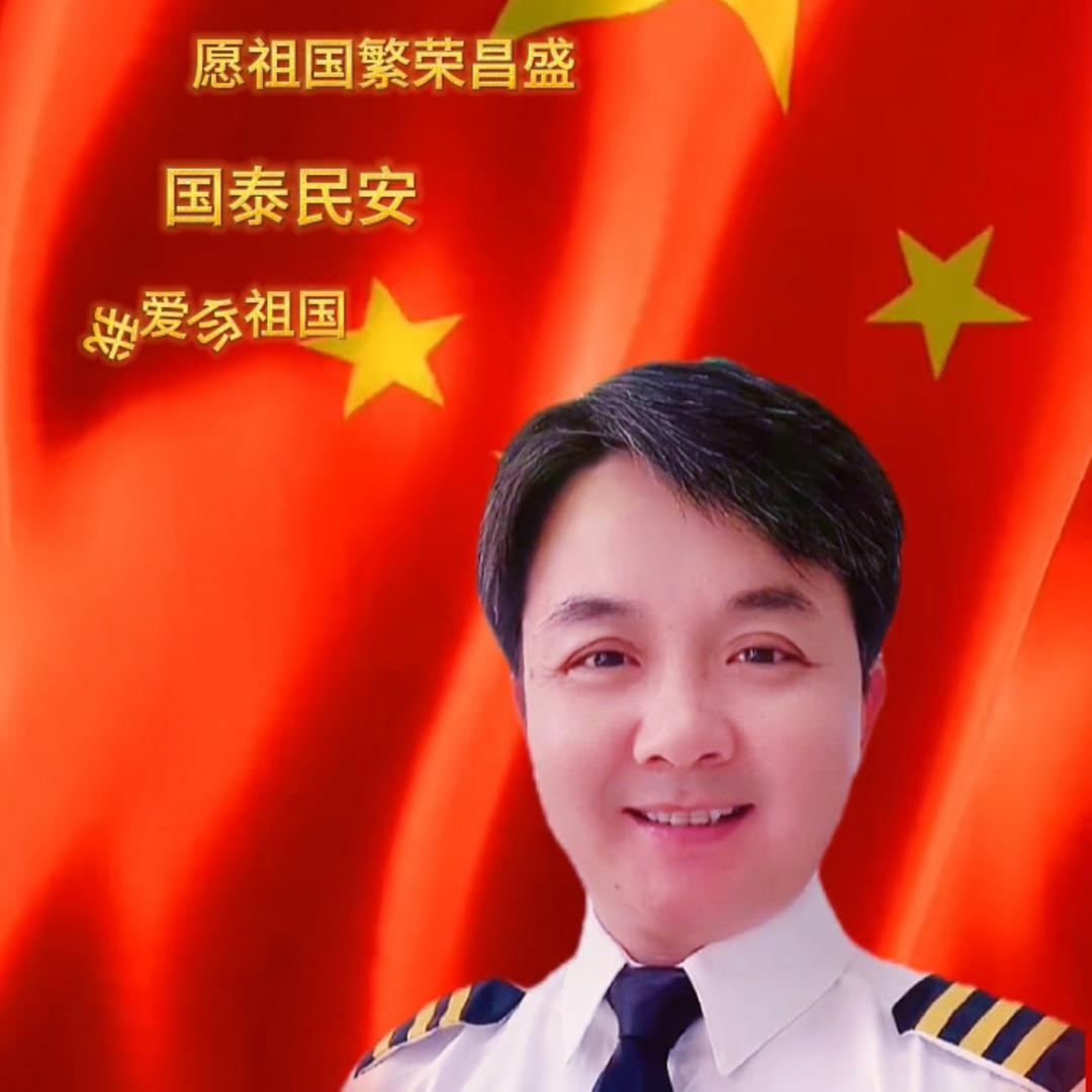 鱼之乐（财富摆渡人）