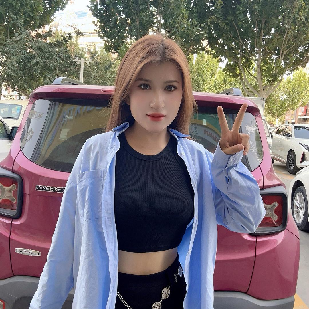 Nadye