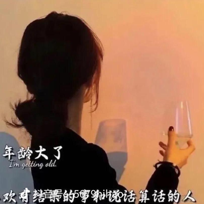 【安安】